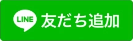 LINEbutton